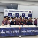 오송에프씨