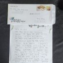 양평동초등학교 이미지