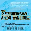 서초중앙로 96 이미지