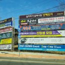 어장어 이미지