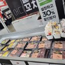 다물테크 이미지