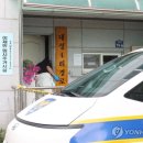 상관여성경로당 이미지