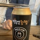 우주라이크커피 이미지