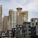 삼거리부동산공인중개사사무소 이미지