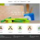 작은텃밭 이미지