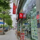 에스닷 경산점 이미지