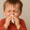 경희나라한의원 이미지