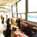만안구청-2 이미지