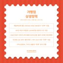 노리스크