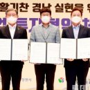 휴먼테크(주) 이미지