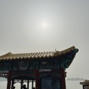 이화원 이미지