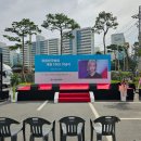 정읍한국병원 | 정읍 한국 병원 개원 1주년 기념식 병원장님이 만족한 대행 후기