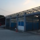 읍내세차장 이미지