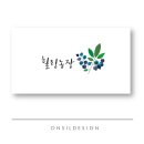 시안농장 이미지