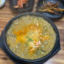 둔산중로78번길 | [대전 둔산동 맛집] 소문난 추어탕 맛집, 시청역 근처 양촌추어탕 내돈내산 후기