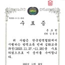 부흥로315번길 18 이미지