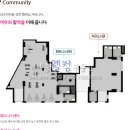 지웰푸르지오웰컴공인중개사사무소 이미지