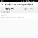 저르 이미지