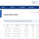 조이테크 이미지