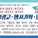 세종스러움 이미지