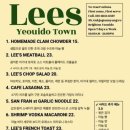 리스카페 네이버블로그