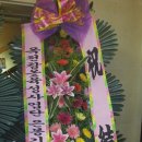 옻나라주 이미지