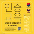 컬러앤래쉬 네이버블로그
