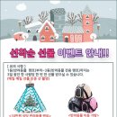 더펫프리미엄 이미지