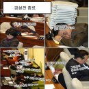 키킥 이미지