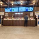 부산 사하구 장림동 롯데시네마 패밀리석 있는 리클라이너 영화관