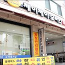 제이제이모터스수입차정비 이미지