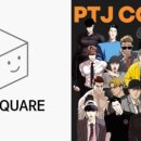 (주)툰스퀘어 한국경제TV