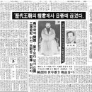 두계 이미지