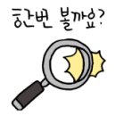 태광카센터 이미지