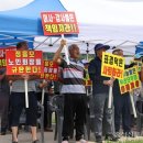 서부농협 천수만 RPC 이미지