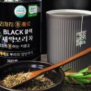 새싹의 맘