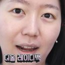 염색이야기 이미지