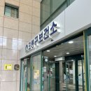 미술교실 | 도봉구보건소 임산부태교교실 무드등 만들기 미술치료 프로그램 후기(아이맘건강센터에서 산후도후미...