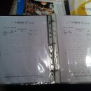 산다한의원 이미지