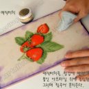 아트타일 이미지