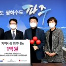 사이먼파주