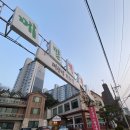 은행마을로21번길 이미지