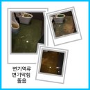 우성ENG 이미지