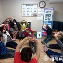 중흥보건진료소 이미지