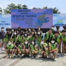 파주중학교 이미지