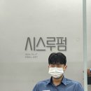 상희미용실 - 양주시 | 상희미용실