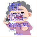나를 위한 선물 Daum카페