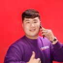 모두통신 이미지