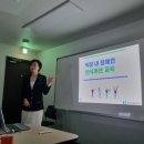 자신감 향상 스피치교실 이미지