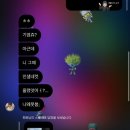캄스정비 | 어쩌다 보니 2024년 상반기